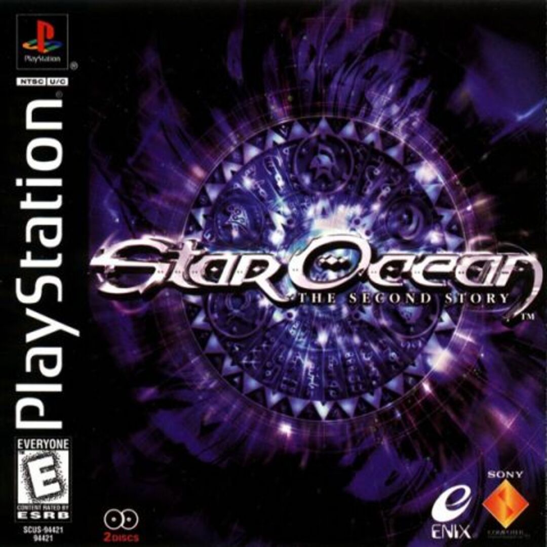 Star Ocean: The Second Story